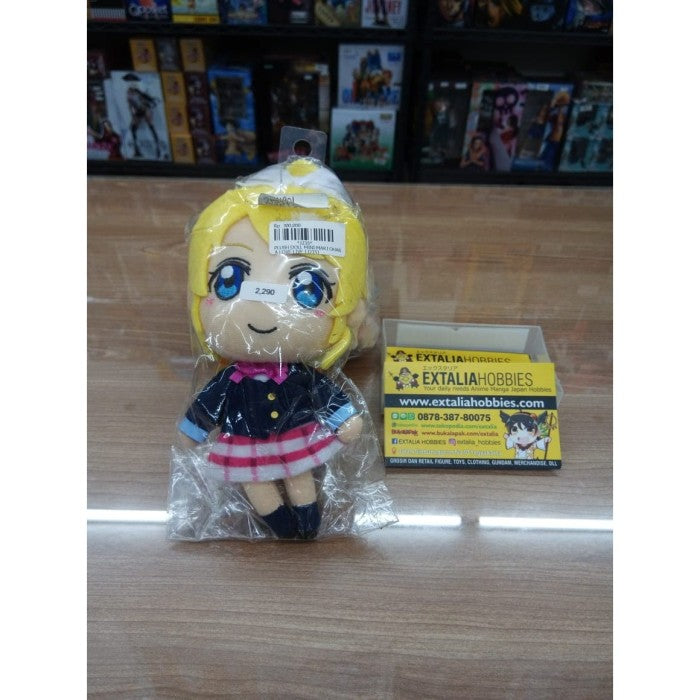 PLUSH DOLL MINI MARI OHARA PLUSH DOLL MINI MARI OHARA